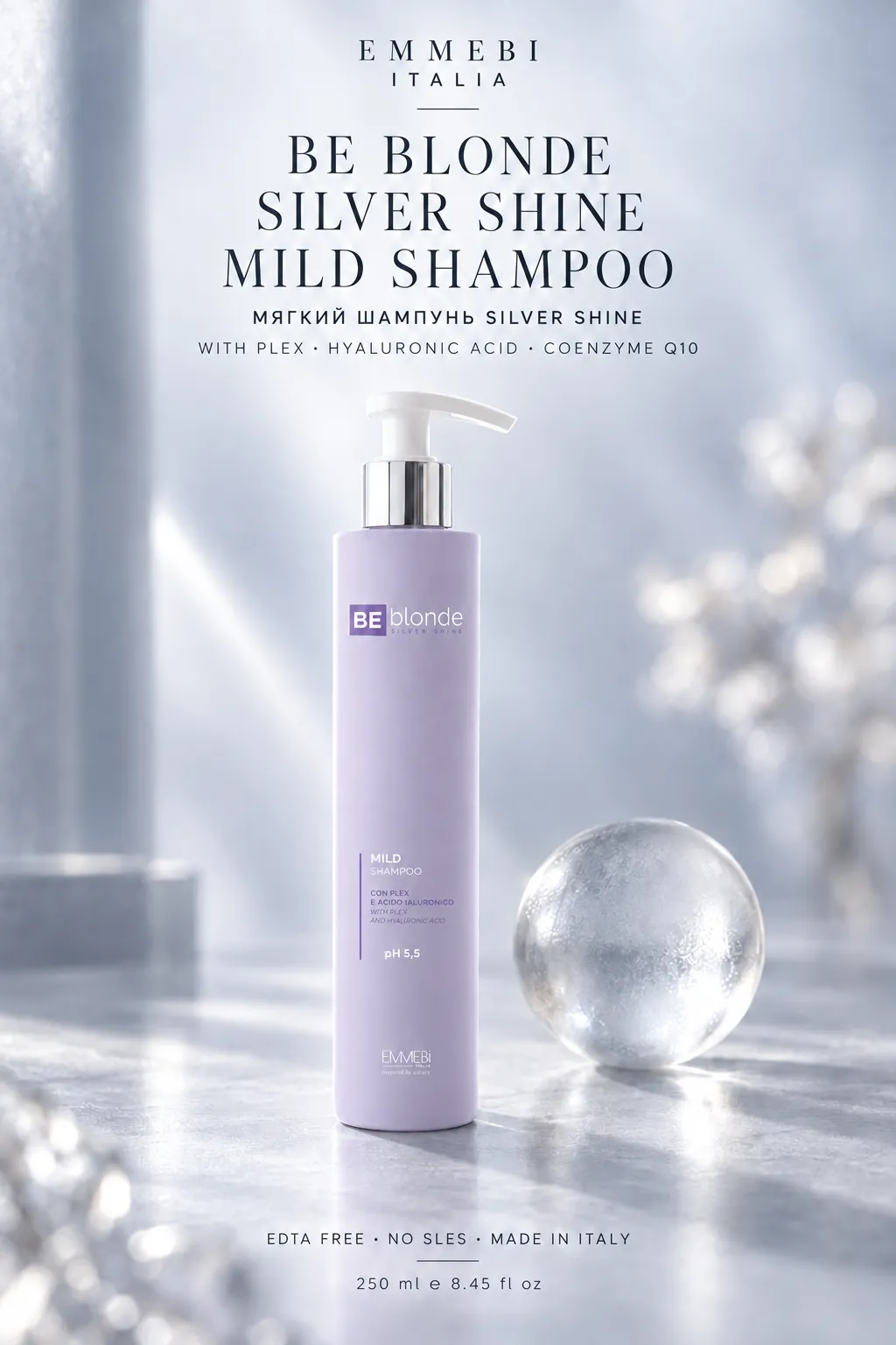 Emmebi Italia Be Blonde Silver Shine Mild Shampoo 250 ml — МЯГКИЙ ШАМПУНЬ SILVER SHINE